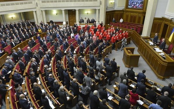 Верховная Рада решила создать антикоррупционную Нацкомиссию