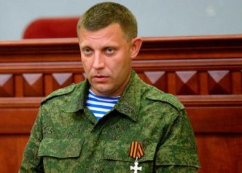 Премьер «ДНР» Захарченко решил уволиться