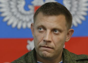 Захарченко объявил о введении в  «ДНР» «режима тишины»