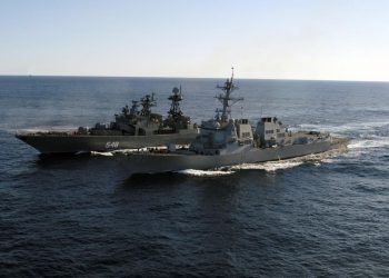 Российские военные корабли подошли к северному берегу Австралии