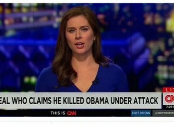 Телеканал CNN пустил титр об убийстве Обамы