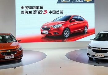 Представлена обновленная версия седана Chevrolet Sail