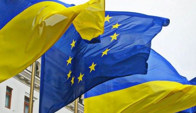 Сегодня частично вступило в силу Соглашение об ассоциации Украины с Евросоюзом