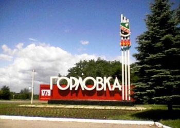 Житель Горловки показал, как террористы обстреливают город