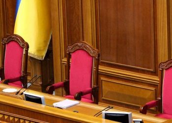 Назначен спикер новой Верховной Рады Украины