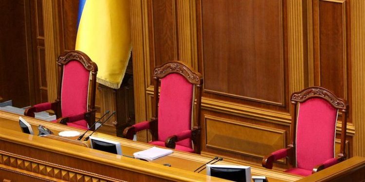 Назначен спикер новой Верховной Рады Украины