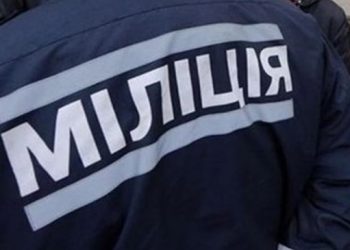 В Киеве совершено покушение на заместителя начальника таможни
