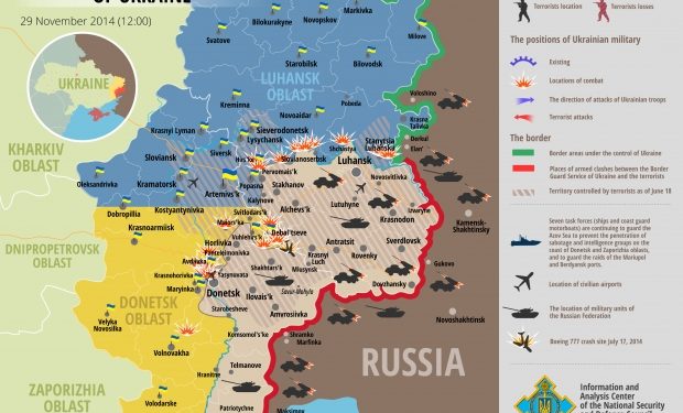 Карта АТО по состоянию на29 ноября: террористы атакуют по 4 направлениям