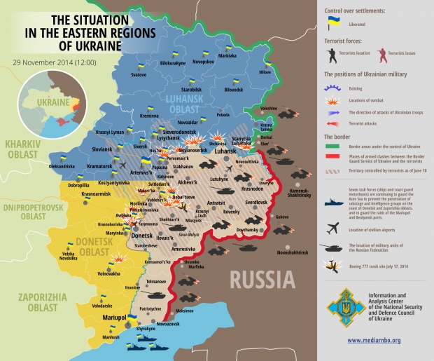 За прошедшие сутки в зоне АТО погибли 3 военнослужащих Украины