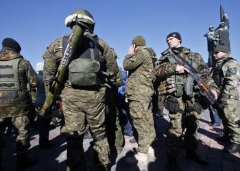 Ситуация в зоне АТО 30 ноября