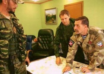 Группировка «Беса» полностью уничтожена - Тымчук