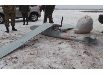 Сбитый вчера силами АТО беспилотник оказался российским