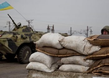 Боевики дважды атаковали силы АТО близ Чернухино