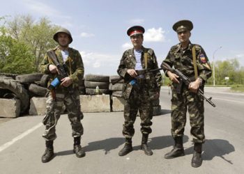 В Антраците разборки между «казаками» и «ополченцами», много убитых