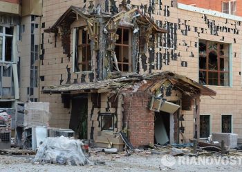 Ситуация в Донецке 9 ноября