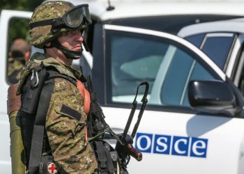 Украина и Россия согласовали план по отводу войск с Донбасса - ОБСЕ