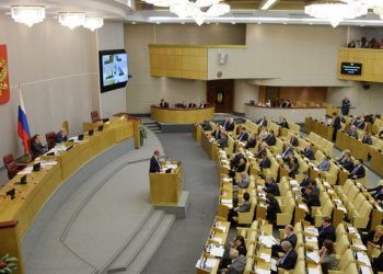 Госдума уменьшила соцвыплаты крымчанам