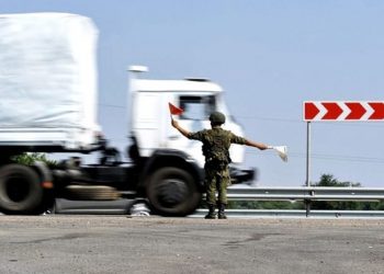 Седьмой «гумконвой» привез только боеприпасы - ЛОГА