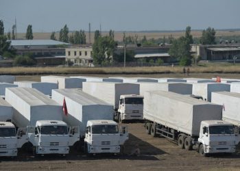 Стало известно, что привез седьмой российский «гумконвой» в Украину