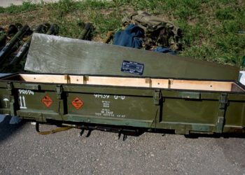 На Донбасс идет партия АК-74 с лазерными прицелами