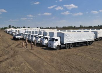 Россия привезла на Донбасс свой пятый «гумконвой»