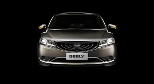 Официальные снимки Geely GC9 появились в интернете