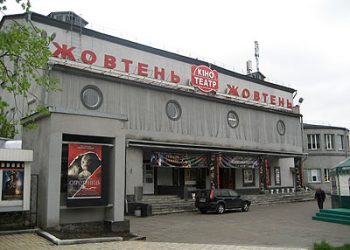 Подозреваемые в поджоге «Жовтня» уже задержаны, – Аваков