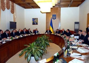 Украина намерена свести покупки российского газа к минимуму