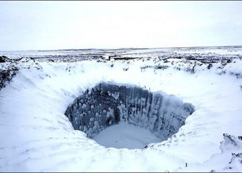 Ученые исследуют дно гигантской воронки на полуострове Ямал