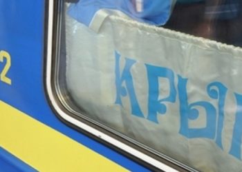 Россияне в Крыму решили брать доплату в поездах «Укрзализныци»