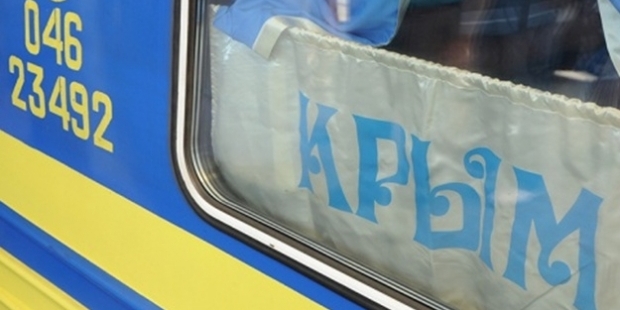 Россияне в Крыму решили брать доплату в поездах «Укрзализныци»