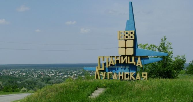 В Станице Луганской боевики обстреляли маршрутку, есть жертвы
