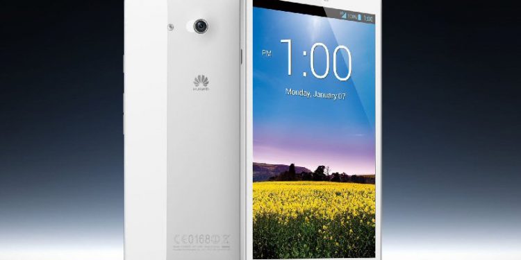 Компания Huawei планирует выпустить смартфон с дисплеем 6,1 дюйма