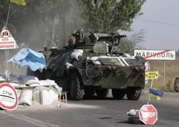Уничтожены огневые позиции террористов под Мариуполем