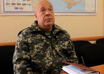 На выезде из Станицы Луганской идет бой - Москаль