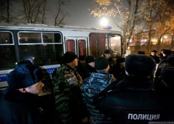 В Москве прошла акция к годовщине Евромайдана, задержаны пятеро