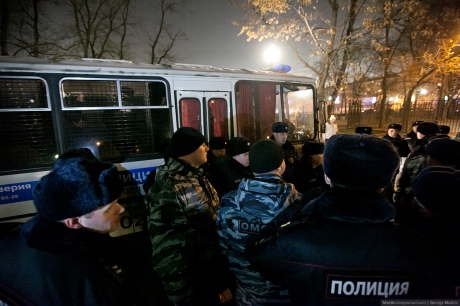 В Москве прошла акция к годовщине Евромайдана, задержаны пятеро