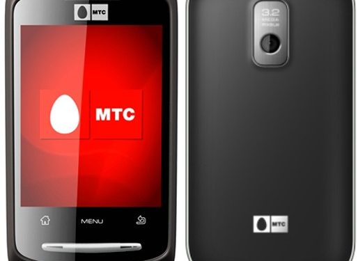 МТС выпустила самые дешевые 4G-смартфон и планшет