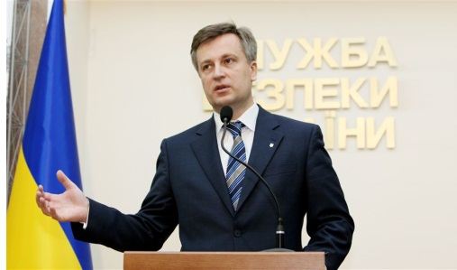 СБУ открыла уголовные дела против депутатов-сепаратистов