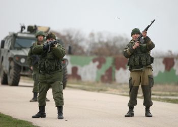 На границе отмечаются перегруппировки российских войск и боевиков