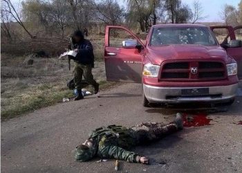 Партизаны на Донбассе уничтожили группу боевиков и лидера «Казачьей Гвардии»