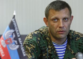Стало известно, какие пенсии будут выплачиваться в «ДНР»