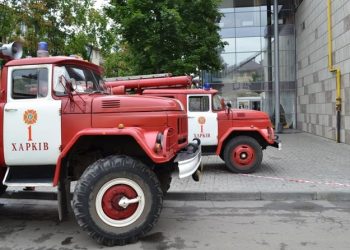 В Харькове на пожаре погибли дети