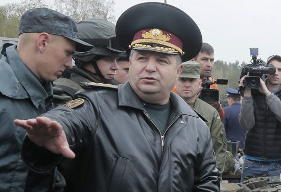 Силам АТО нужно готовиться к боевым действиям - Минобороны