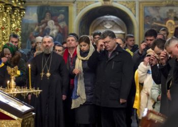 В «Ночь памяти» в Михайловском соборе помолились президент с супругой