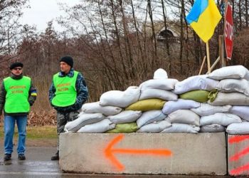 На трассе Харьков – Ростов-на-Дону введен комендантский час