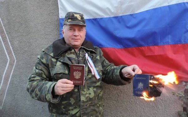 Работники СБУ задержали еще одного предателя Украины