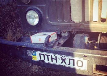 На Харьковщине нетрезвый офицер убил солдата