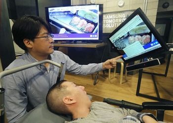 Samsung EYECAN+ дает возможность управлять компьютером взглядом