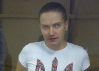 Савченко приветствовала российский суд словами «Слава Украине!»